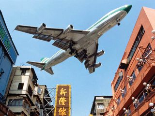 Cathay Pacific et Qantas partagent leurs codes sur 25 liaisons 1 Air Journal