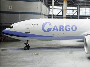 
La compagnie aérienne China Airlines doit être rebaptisée en Taiwan Airlines, afin d’éviter la confusion avec les