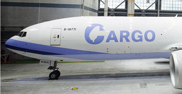 
La compagnie aérienne China Airlines doit être rebaptisée en Taiwan Airlines, afin d’éviter la confusion avec les