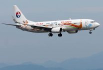 
Un an après le crash du&nbsp;vol MU5735&nbsp;de la compagnie aérienne China Eastern Airlines qui avait fait 132 victimes, les a