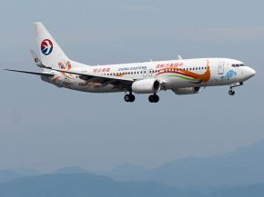 
L’Autorité de l’aviation civile chinoise (CAAC) a annoncé qu’aucun des 123 passagers et 9 membres d’équipage n’a sur
