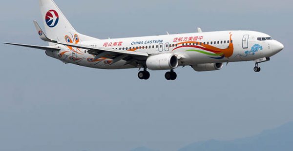 
Une étude préliminaire des boites noires du Boeing 737 de China Eastern Airlines qui s’est écrasé en mars dernier en Chine,