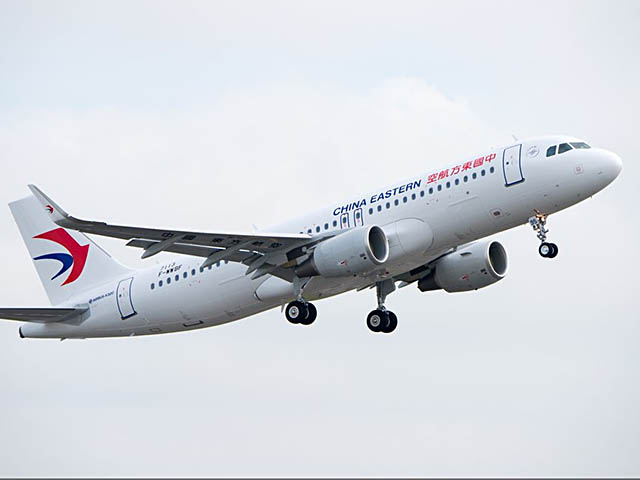 China Eastern Airlines confirme cinq COMAC C919 32 Air Journal
