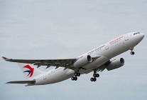Les compagnies aériennes chinoises autorisées à plus de vols vers les Etats-Unis 2 Air Journal
