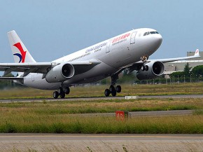 La compagnie aérienne China Eastern Airlines lancera cet été une nouvelle liaison entre Qingdao et Paris, sa troisième vers la