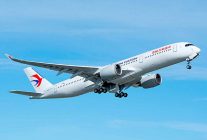 
China Eastern Airlines inaugurera en décembre prochain une liaison directe inédite entre Shanghai et Buenos Aires, qui deviendr