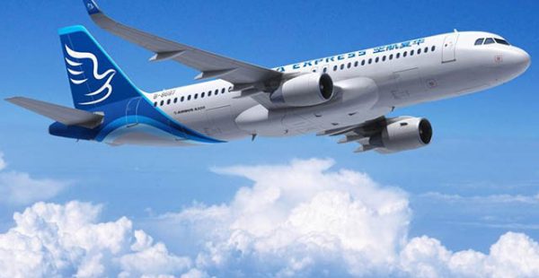 La compagnie aérienne China Express Airlines a passé un accord stratégique avec le constructeur chinois COMAC, y compris l’ac