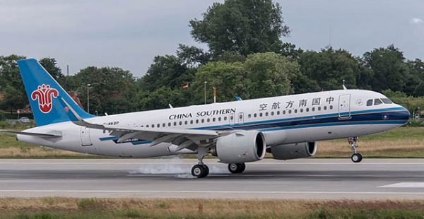 
Le premier Airbus A319neo destiné à une compagnie aérienne a dévoilé sa livrée aux couleurs de China Southern Airlines, tan