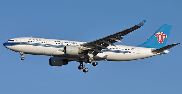 
La compagnie aérienne China Southern Airlines inaugurera la semaine prochaine une nouvelle liaison entre Shenzhen et Amsterdam, 