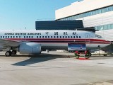 China Eastern Airlines lance sa troisième route vers Paris 38 Air Journal