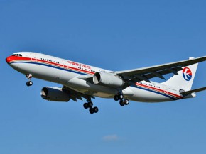 China Eastern : une panne moteur provoque de violentes vibrations dans tout l’avion 1 Air Journal