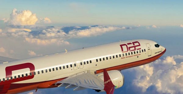 
La société de leasing Dubai Aerospace Enterprise (DAE) a commandé quinze 737 MAX 8 supplémentaires, son premier achat direct 