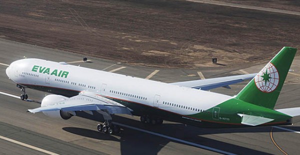 
EVA Air dessert pour la première fois une destination en Allemagne, en proposant quatre vols en Boeing 777-300ER par semaine de 