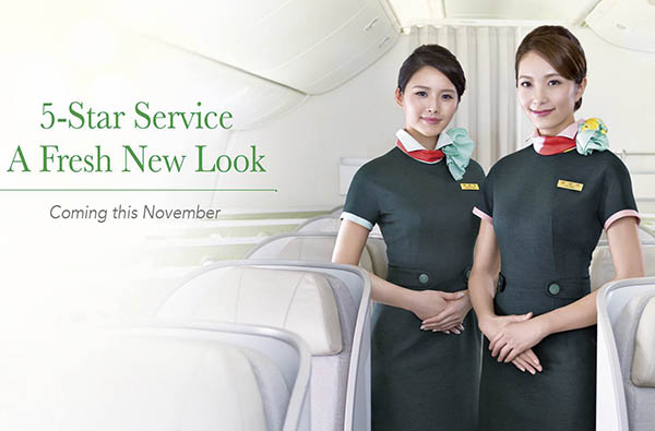 Taiwan : le port du pantalon chez les hôtesses crée des crispations 98 Air Journal
