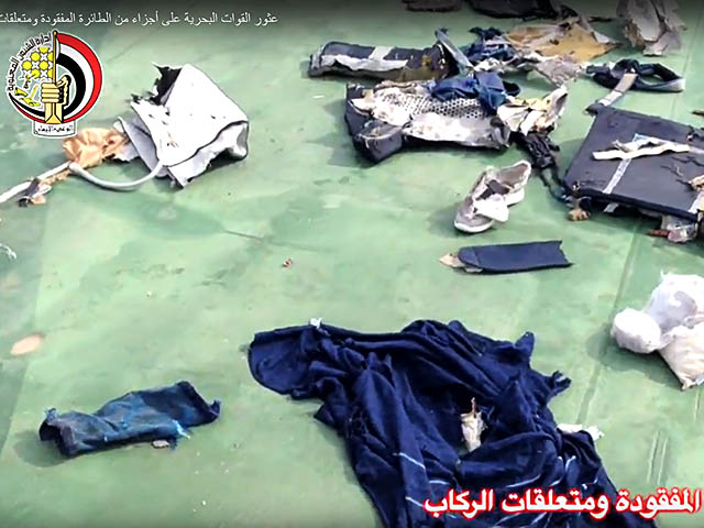 Crash du Paris- Le Caire d’EgyptAir : l’A320 n’aurait jamais dû décoller 9 Air Journal