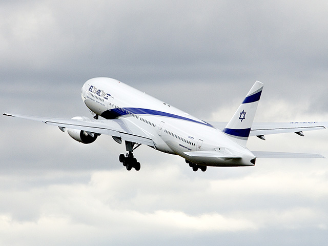 El Al va rembourser un prêt de 45 millions de dollars à l'Etat 1 Air Journal