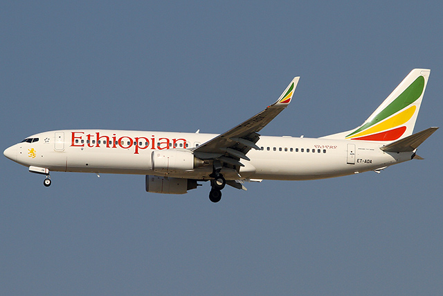 Ethiopian Airlines va fabriquer des pièces en co-entreprise avec Boeing 1 Air Journal