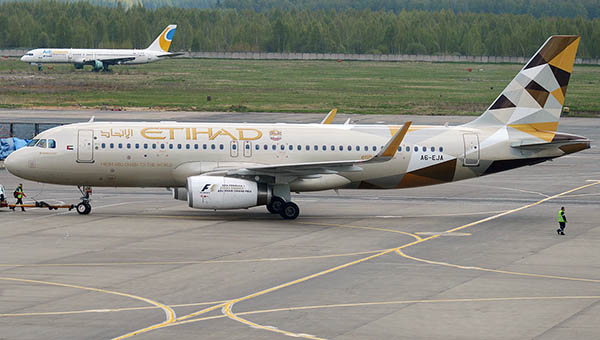 Etihad Airways reliera à nouveau Abou Dhabi à Nairobi en 2024 1 Air Journal