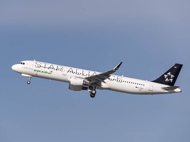 Star Alliance fête ses 25 ans et innove