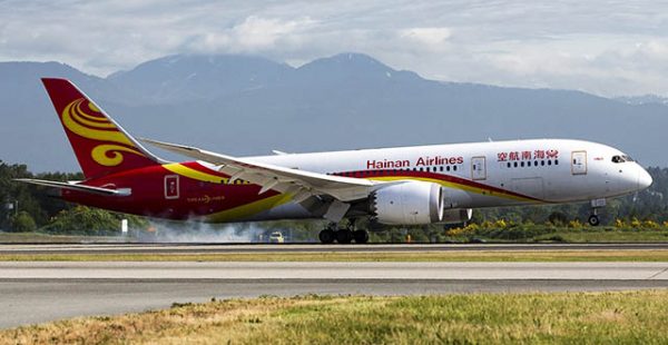 
Le Groupe HNA propriétaire entre autres des compagnies aériennes Hainan Airlines, Beijing Capital Airlines ou Lucky Air, veut p