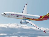 air-journal_Hainan Airlines 737 MAX 8