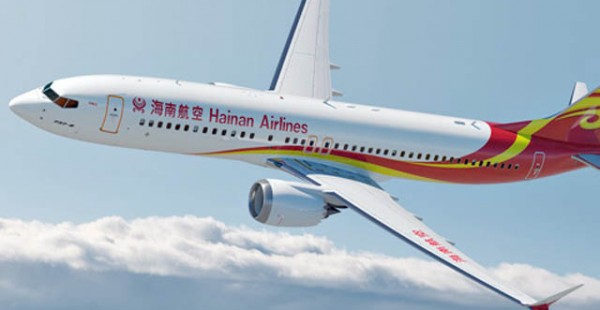 
Le Boeing 737 MAX pourrait reprendre les opérations commerciales en Chine avant la fin du mois, près de trois ans après l’in