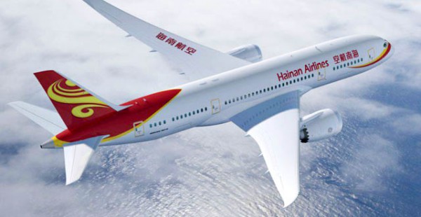 La compagnie aérienne Hainan Airlines a inauguré hier une nouvelle liaison directe entre Chongqing et Paris, et en lancera demai
