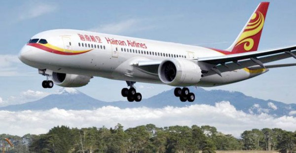 La compagnie aérienne Hainan Airlines a inauguré hier sa nouvelle liaison entre Guiyang et Paris, sa quatrième vers la capitale