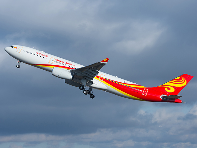 Hainan Airlines lance une nouvelle route entre Chengdu et Vienne 41 Air Journal Hainan Airlines lance une nouvelle route entre Chengdu et Vienne 21 Air Journal
