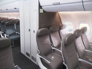 Hawaiian Airlines dévoile la cabine de ses Airbus A321neo 88 Air Journal