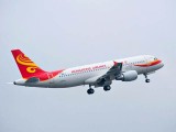 air-journal_Hong Kong Airlines A320