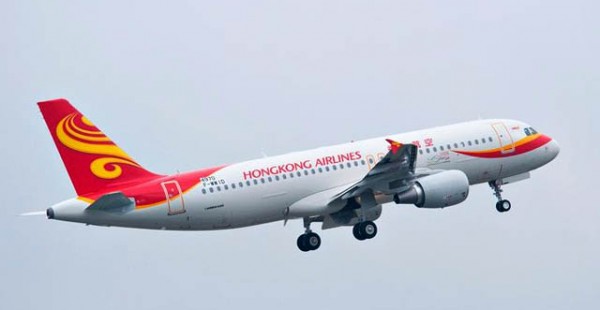 
Les pilotes d’un Airbus A320-200, ont effectué le 20 mars un atterrissage d urgence à Fuzhou, en Chine, après qu un incendie