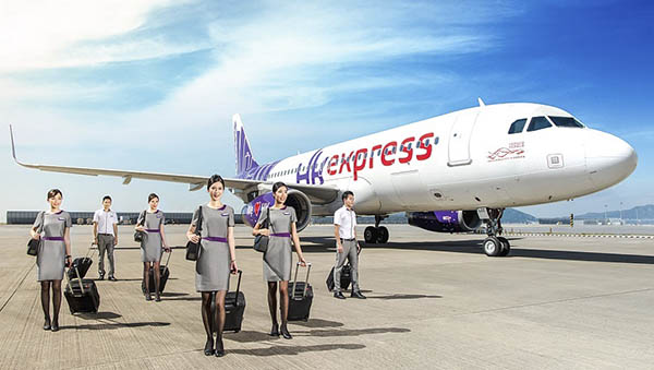 HK Express : une passagère obligée de faire un test de grossesse avant l'embarquement 1 Air Journal