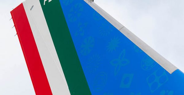 
Les représentants de l Etat italien au conseil d administration d ITA Airways ont confirmé jeudi leur décision de retirer les 