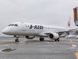 Salon du Bourget J2 : ATR, Embraer, Bombardier mais pas le MRJ 234 Air Journal