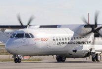 Un ATR 72-600 aux couleurs de la compagnie aérienne Japan Air Commuter est devenu le 1500eme avion livré par l’avionneur franc