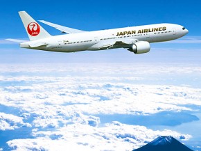 La compagnie aérienne Japan Airlines s’est vu décerner une cinquième étoile par Skytrax, devenant la onzième à ce nouveau 