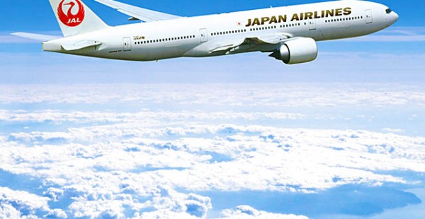La compagnie aérienne Japan Airlines s’est vu décerner une cinquième étoile par Skytrax, devenant la onzième à ce nouveau 