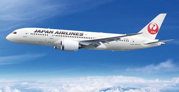 
La compagnie aérienne Japan Airlines (JAL) passera cet été de cinq à sept vols par semaine entre Tokyo et Paris, son unique d