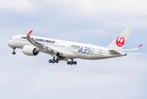 
Japan Airlines a été contrainte d annuler un vol de Dallas Fort Worth à Tokyo Haneda la semaine dernière en raison du comport