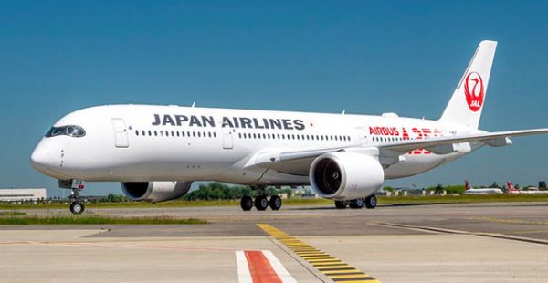 La compagnie aérienne Japan Airlines a dévoilé de nouveaux uniformes pour l’ensemble de ses employés, qui seront adoptés en
