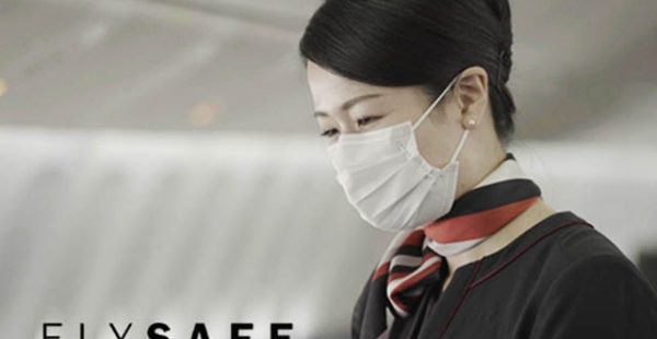 
La compagnie aérienne Japan Airlines propose à son tour une couverture médicale COVID-19 totalement gratuite, dans le but de r