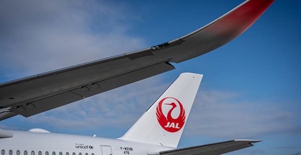 
Japan Airlines (JAL) a renoué avec un bénéfice net sur son année fiscale 2022-2023, après deux années de pertes en raison d