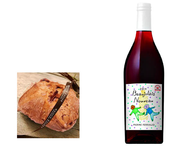 air-journal_Japan Airlines beaujolais