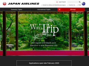 La compagnie aérienne Japan Airlines va proposer pour septembre 2020 50.000 billets d’avions gratuits, entre Tokyo ou Osaka et 