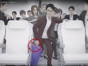La nouvelle vidéo de consignes de sécurité de la compagnie aérienne Japan Airlines insiste particulièrement sur les conséque