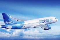 Arabie Saoudite : et maintenant, une nouvelle low cost avec Jazeera Airways 1 Air Journal