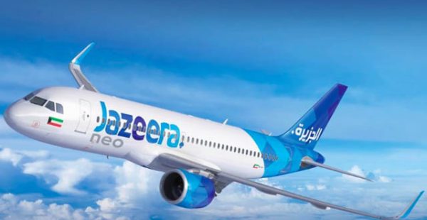 La compagnie aérienne low cost Jazeera Airways lancera à l’automne une nouvelle liaison entre Kuwait City et Londres, sa premi