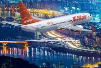
OAG, fournisseur de données à l’industrie du voyage, a révélé les lignes aériennes les plus fréquentées au monde en 202