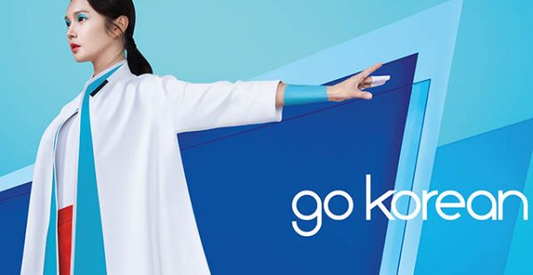Go Korean, la nouvelle campagne internationale moderne et dynamique de la compagnie aérienne Korean Air, va être lancée mercred